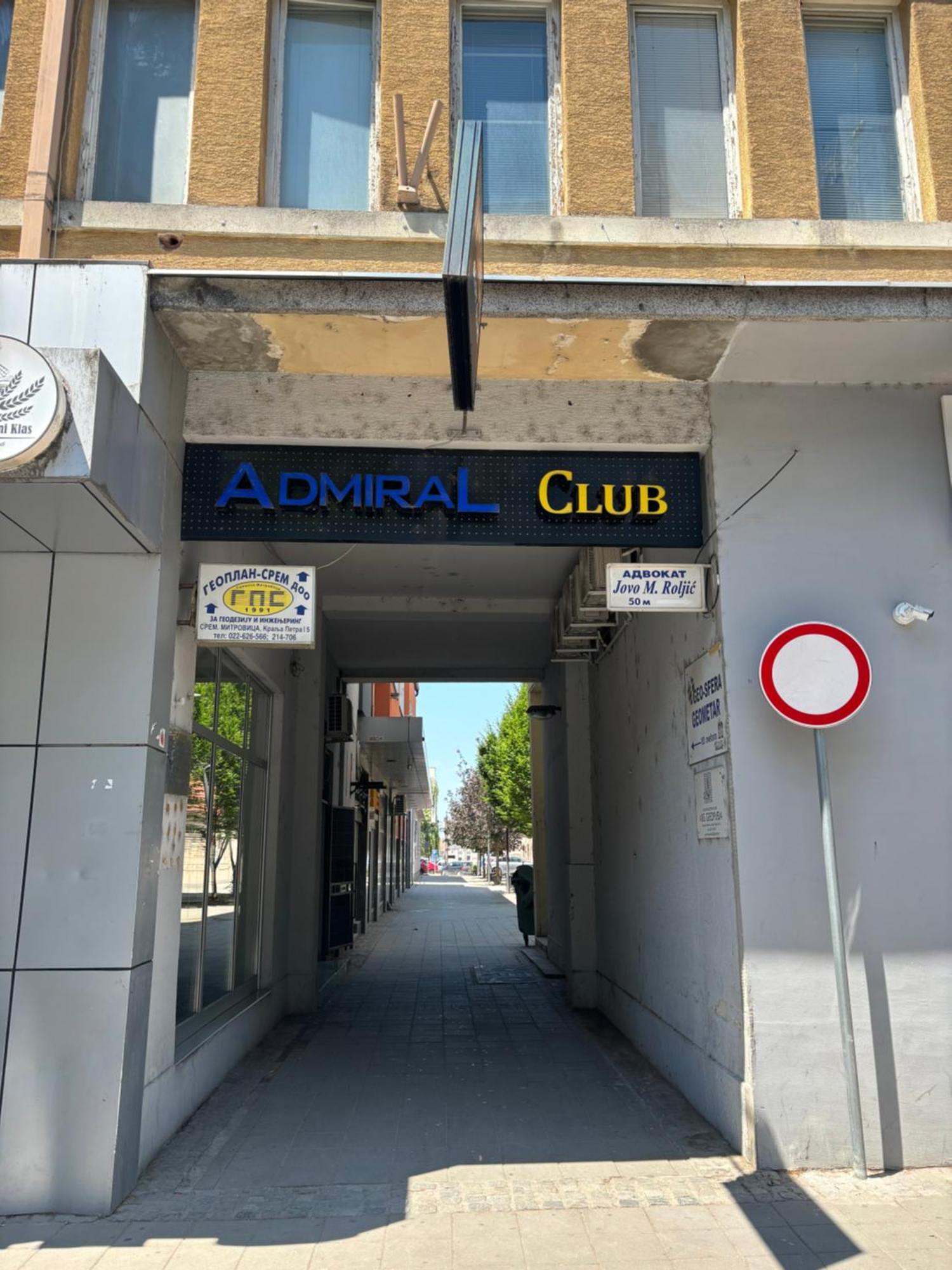 مبيت وإفطار سريمسكا ميتروفيكا Atrium المظهر الخارجي الصورة